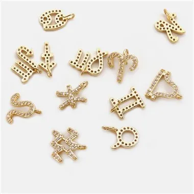 12 별자리 이니셜 펜던트